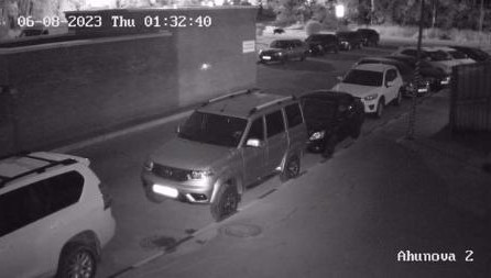 Горожане шутят