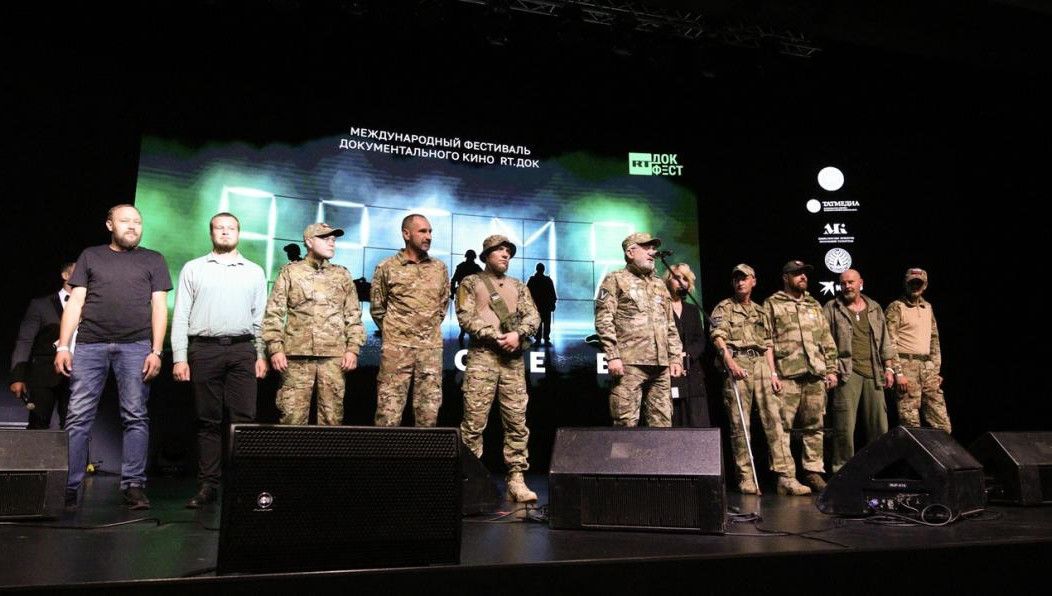 На протяжении трех дней жители столицы будут смотреть фильмы о героях специальной военной операции и общаться с единомышленниками.