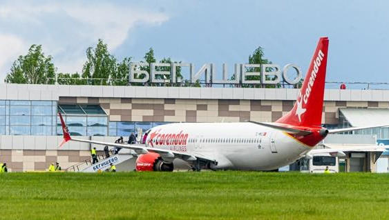 К концу года планируют обслужить более 700 тысяч человек.