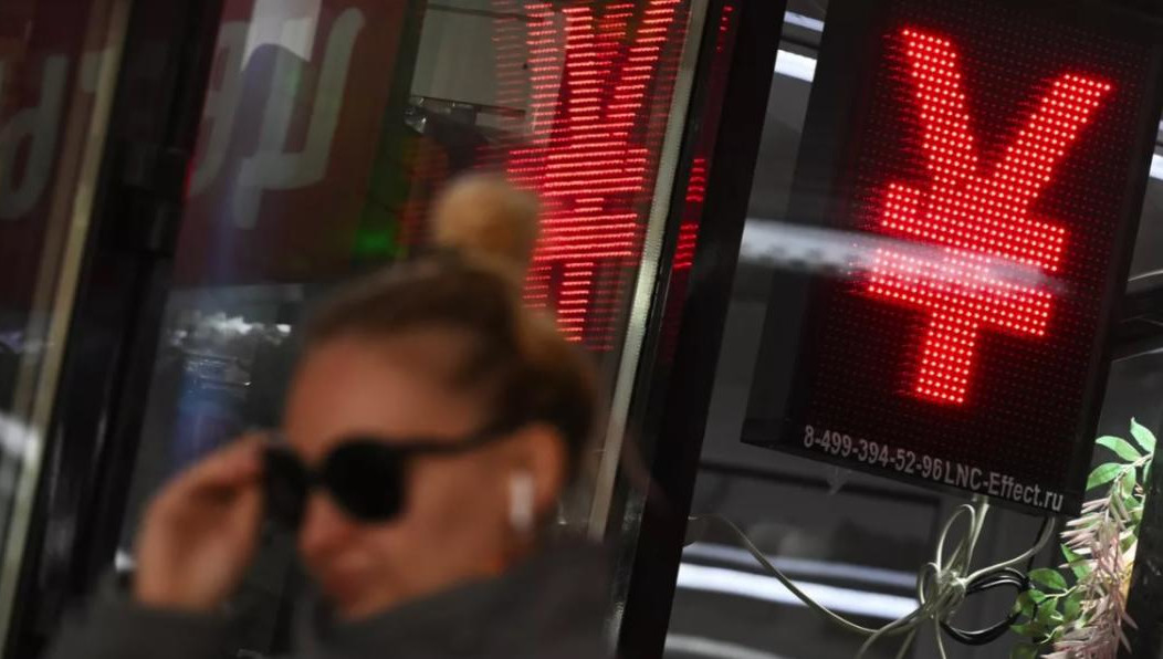 Главный аналитик Совкомбанка отметил