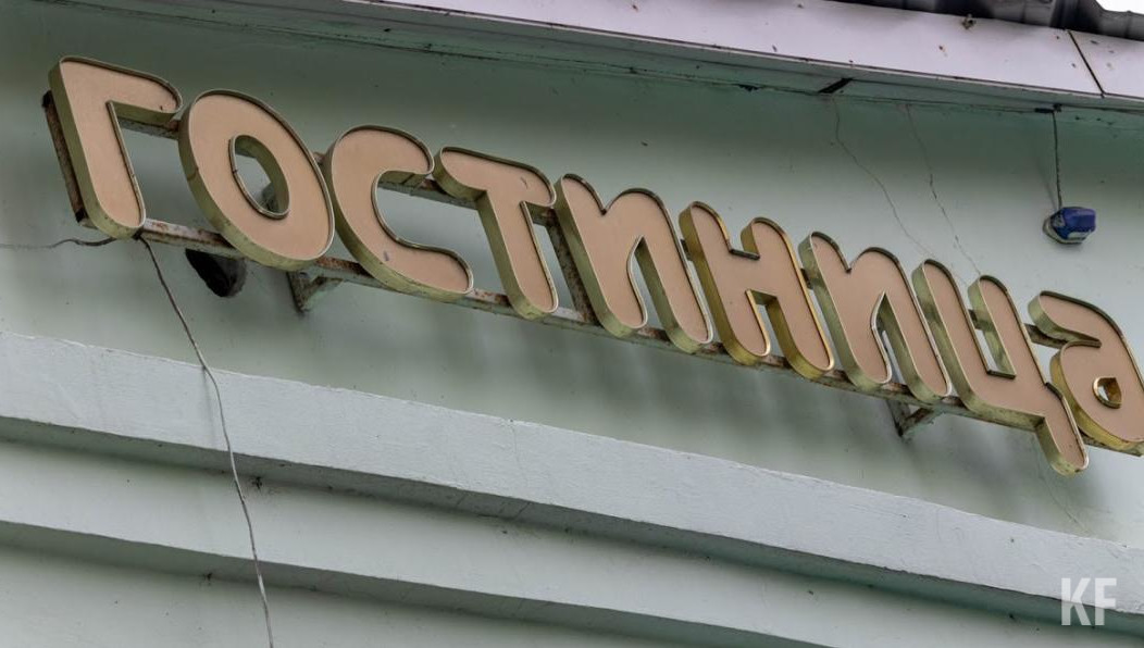 Новая мера упростит организацию турпоездок для детей