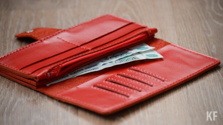 Выяснилось