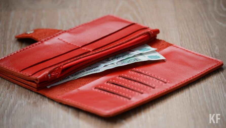 Выяснилось