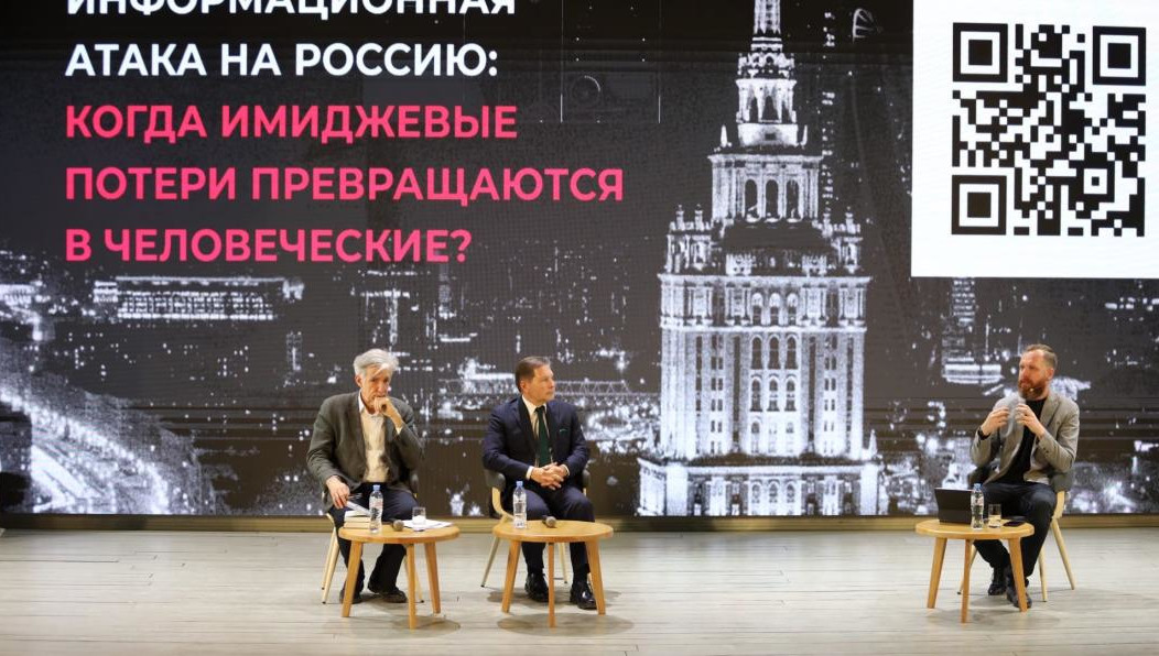 На то