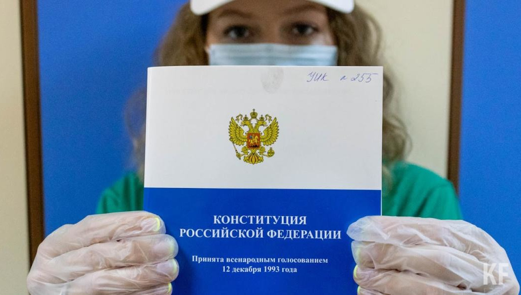 Предыдущие стратегии по правам человека утратили силу по причине введения новых.