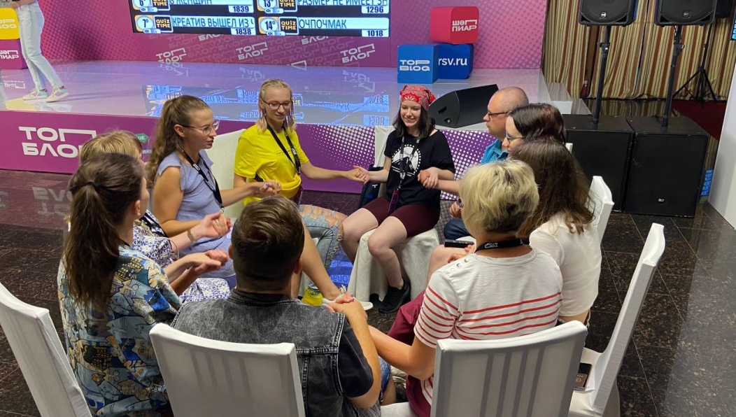 В самый молодой город страны съехались инфлюэнсеры на лекции и воркшопы экспертов медиаиндустрии. Спикеры рассказали о последних трендах соцсетей