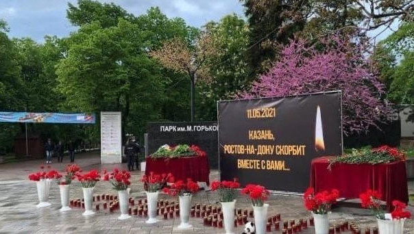 Похороны пройдут в столице Татарстана 12 мая.