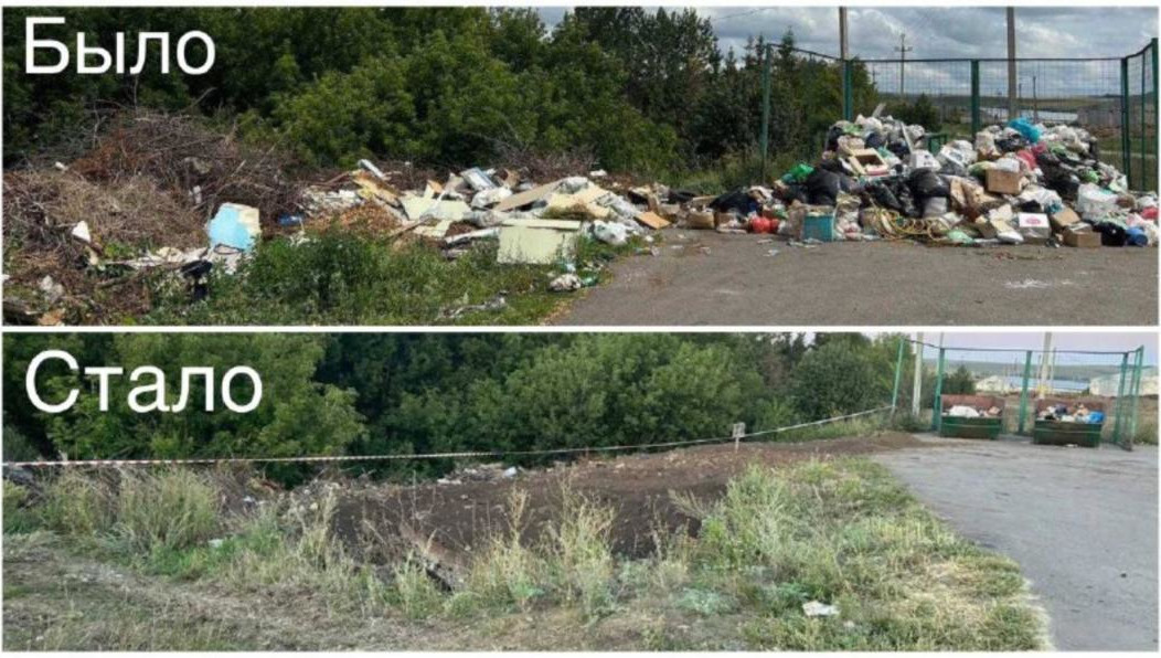 Площадь составил 120 «кубов».