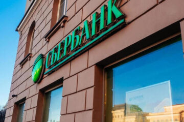 Как отметил глава банка Герман Греф