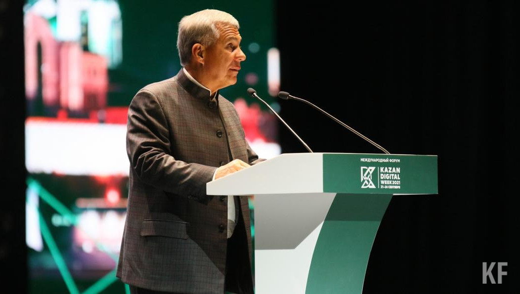 Лидер республики поблагодарил правительство России за поддержку Kazan Digital Week.