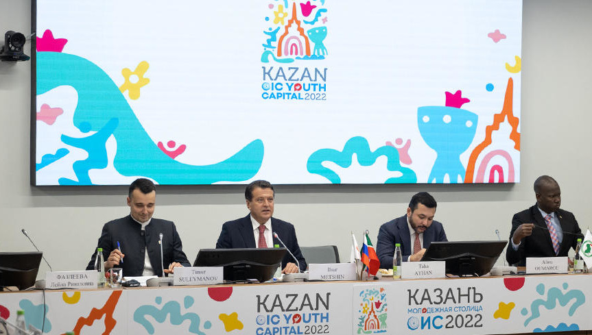Прошла церемония закрытия международной программы Года «Молодежная столица Организации исламского сотрудничества – Казань 2022».