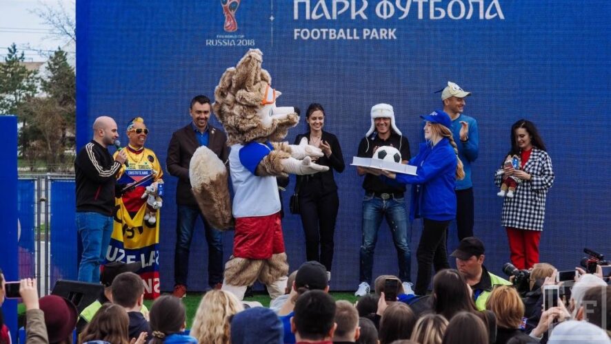 Чем запомнилось открытие Парка чемпионата мира в Казани.