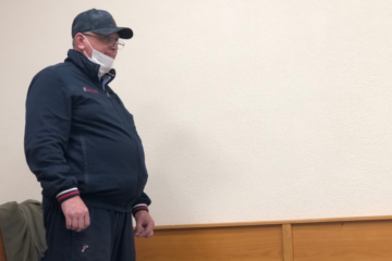 Суд смягчил приговор&nbsp;на основании апелляционных жалоб двух защитников подсудимого.