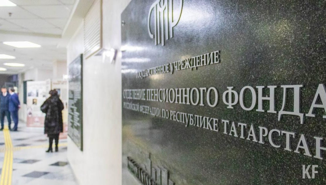 Прием будет идти до конца октября.