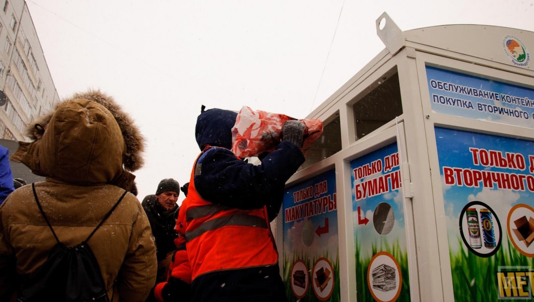 Мэр Набережных Челнов пообещал журналистам приучить свою семью собирать отходы отдельно