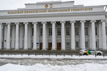 Кроме казанских астрономических обсерваторий в последние два года выдвинули инициативы касательно воронежского музея-заповедника «Дивногорье».