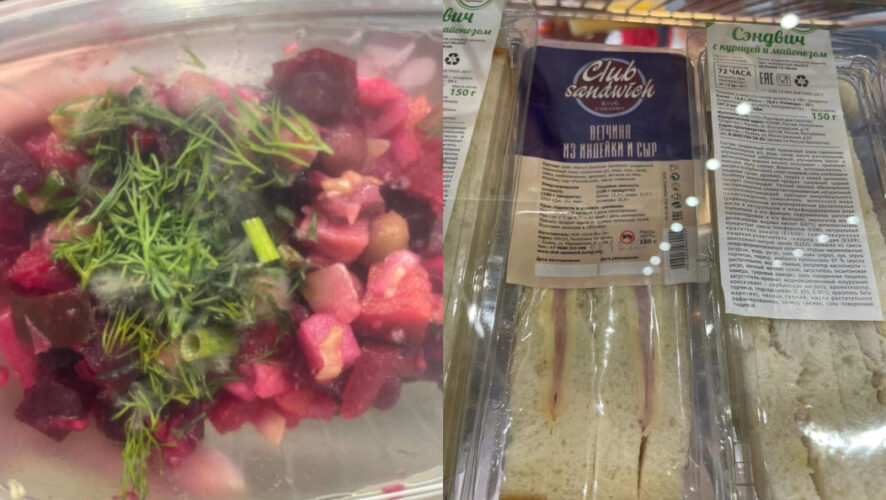 В&nbsp;буфете Института фундаментальной медицины и биологии такая еда считается нормой.