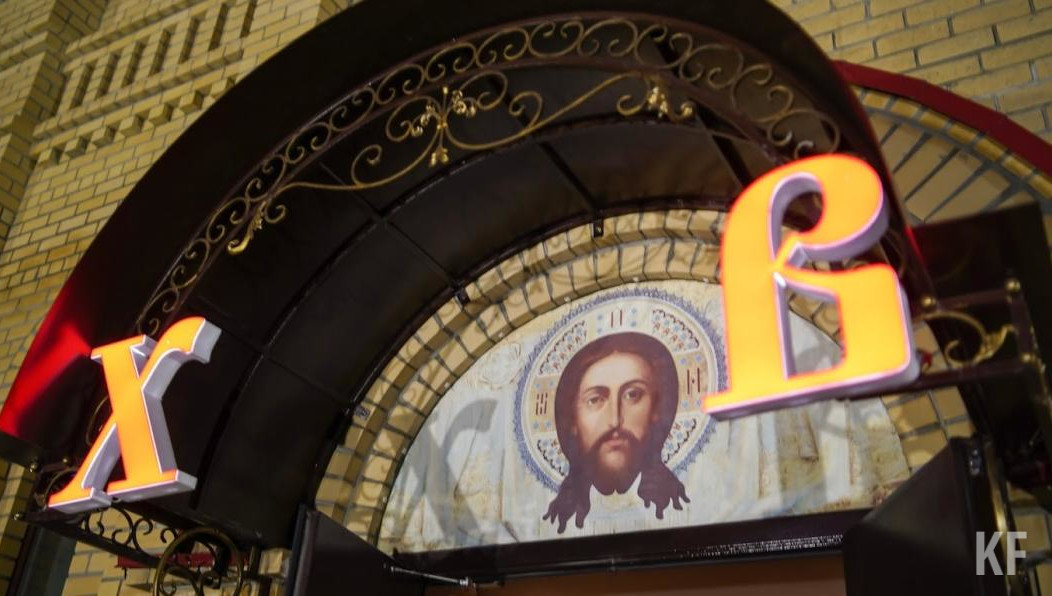 Продлятся они до 3 утра.