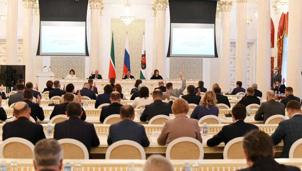 Награждение состоялось на XIII сессии Казгордумы в Ратуше.