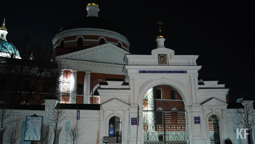 Казанцы смогут передать вещи по будням с 11.00 до 15.00.