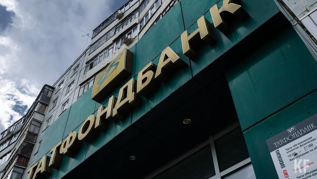 Нежилое пятиэтажное здание ушло за 253 миллиона рублей.