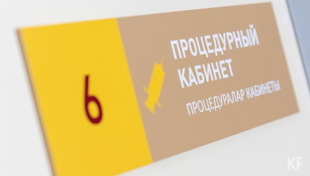 С 4 по 7 мая медики примут пациентов в обычном режиме.