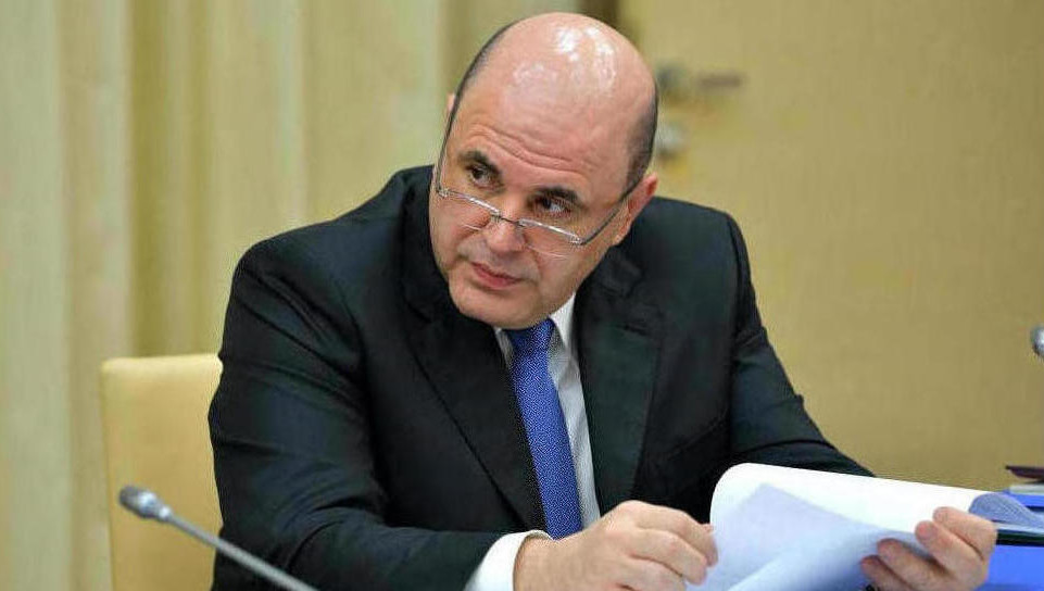 Глава правительства подчеркнул