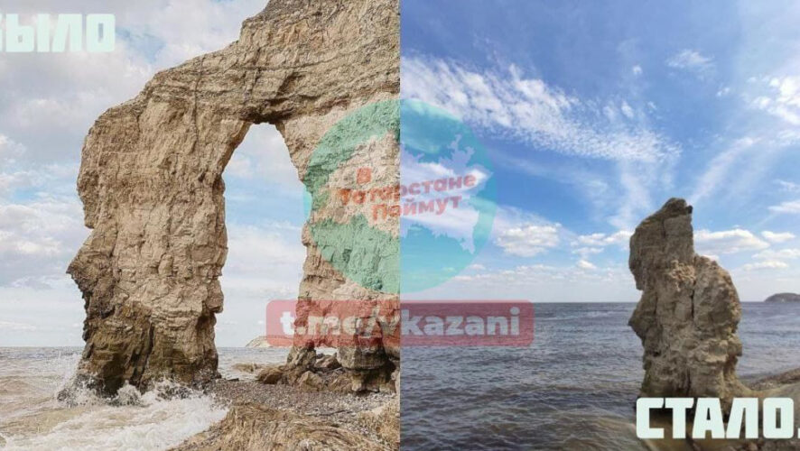 Предварительная причина &ndash; мягкий известняк не выдержал сильного весеннего половодья.