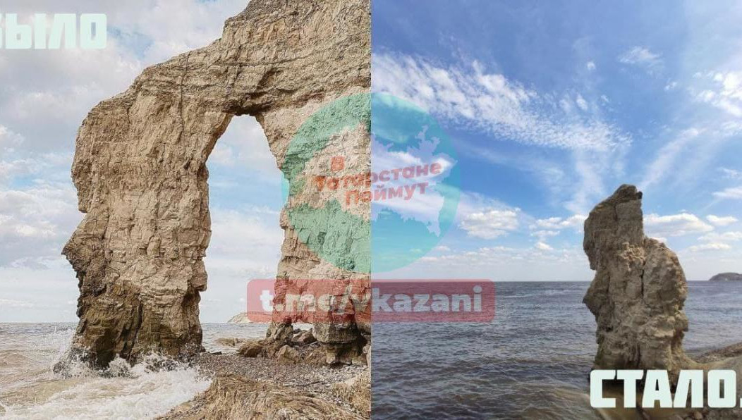 Предварительная причина – мягкий известняк не выдержал сильного весеннего половодья.