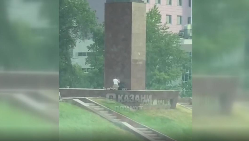 Молодых людей не смутило возможное внимание со стороны других жителей города