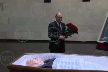 График Владимира Путина не позволяет принять участие в общей церемонии прощания.