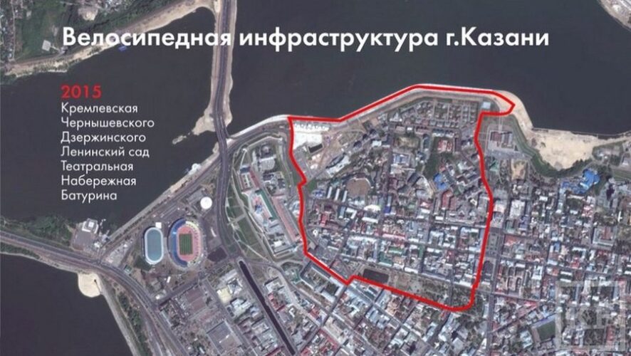 На центральные улицы Казани начали наносить разметку для велодорожек. «Начало малого кольцевого маршрута уже можно увидеть на улице Дзержинского»