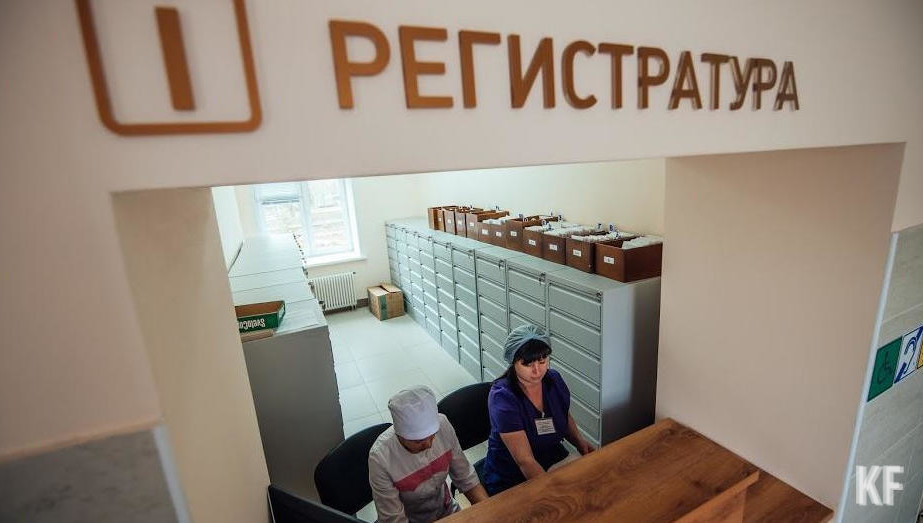 Кировско-Апатитский район станет первой в стране площадкой для применения новой российской системы тестирования.