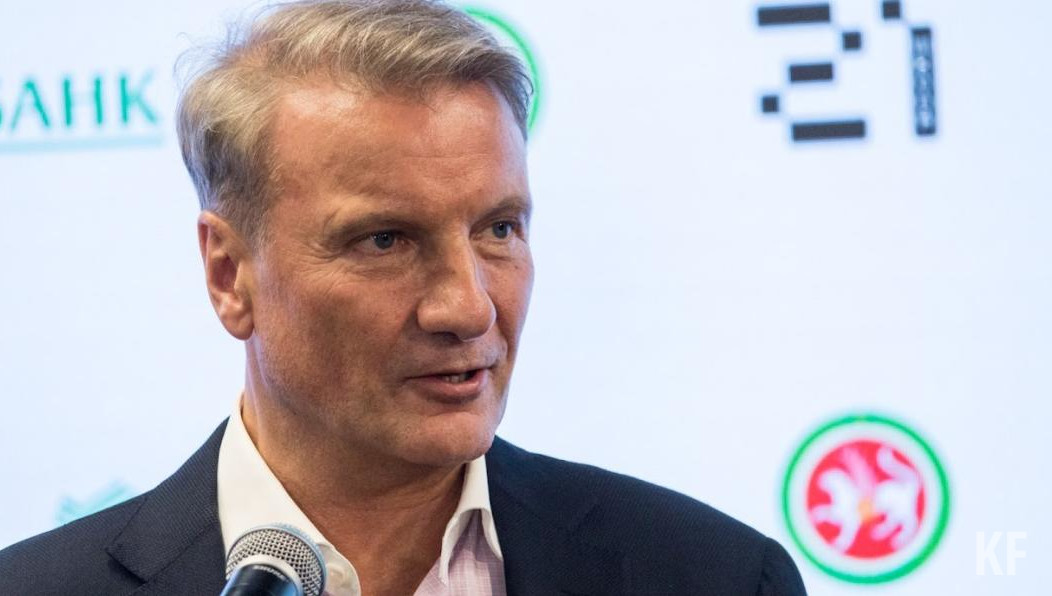 Глава Сбербанка также предупредил о падении цен на нефть ниже 40 долларов.