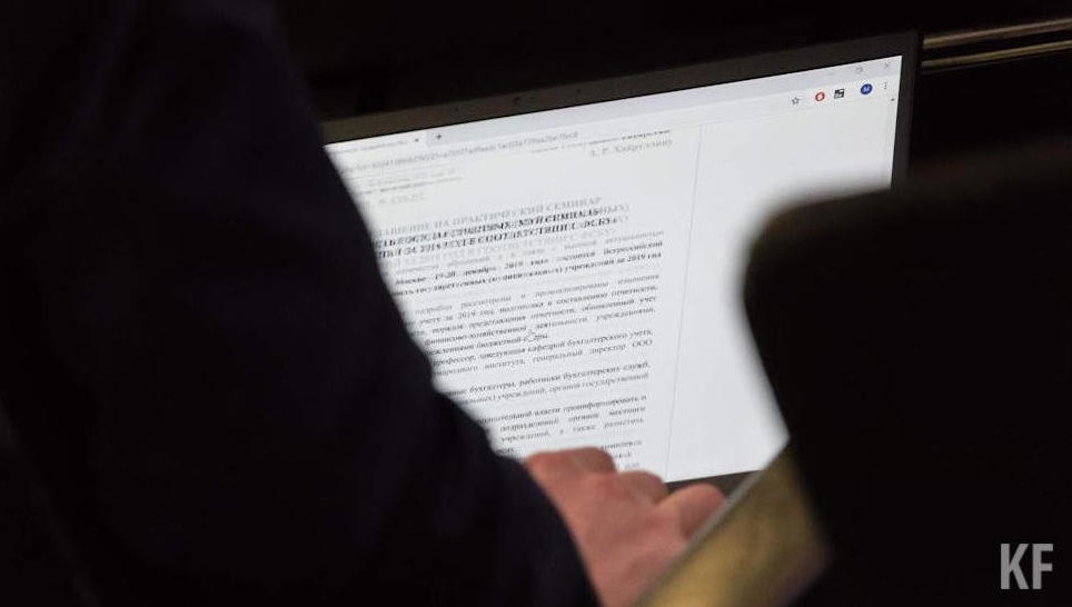 Трудовые книжки покроют новой защитой