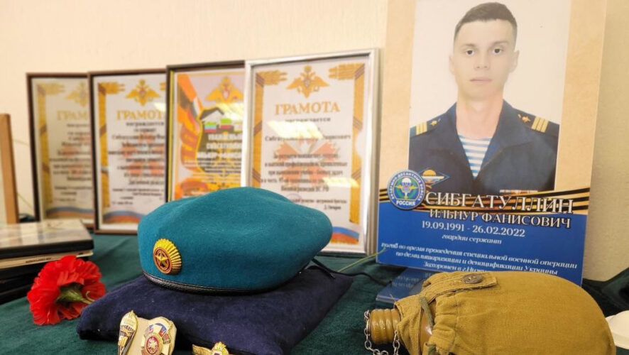 Гибель молодого человека на СВО стала первой большой потерей для всего Татарстана.