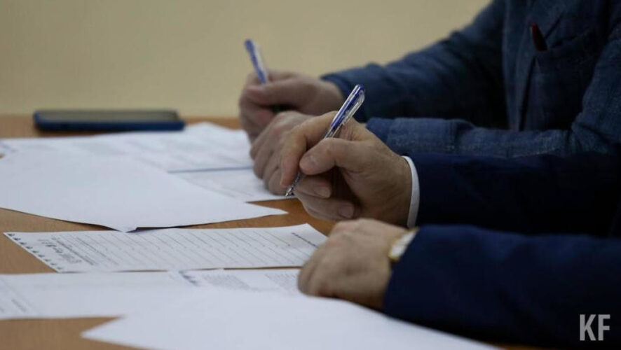 Документ размещен в думской электронной базе.