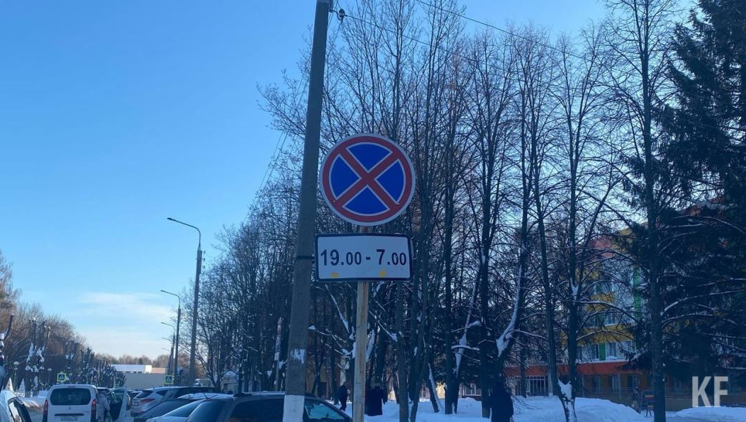 Горожане продолжают игнорировать действия дорожных знаков.