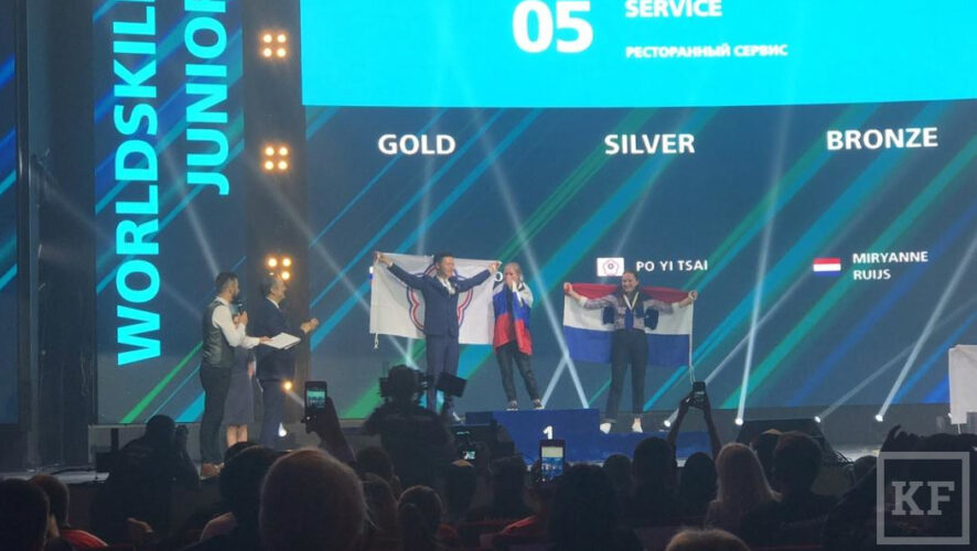 Это первая золотая медаль от Татарстана.