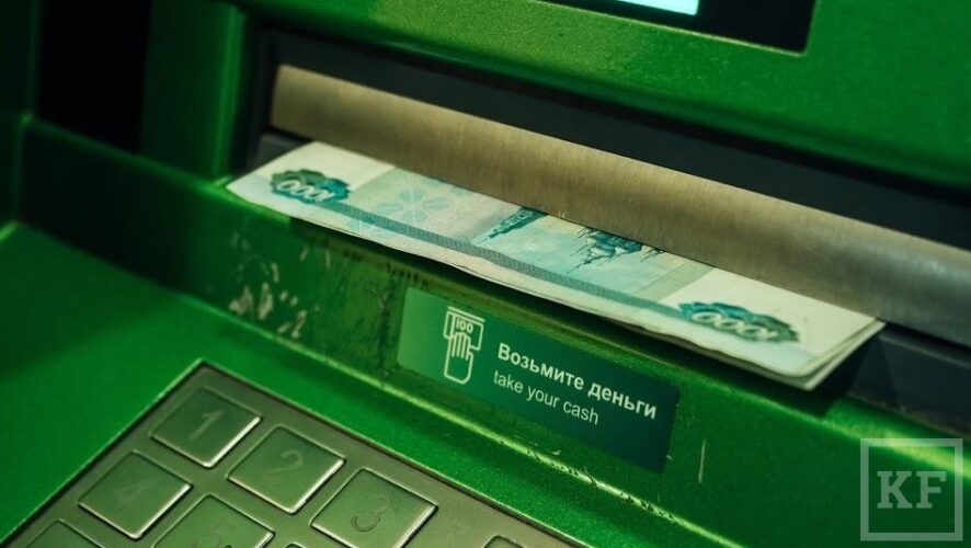 За последний год количество краж банковских карт увеличилось. Об этом говорится в исследовании