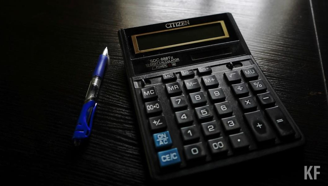 Погасить долг можно в течение двух лет.