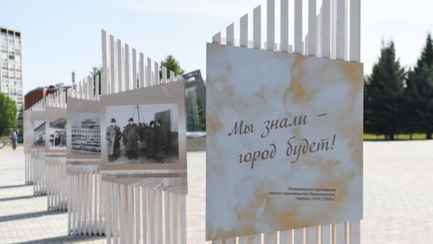 Для гостей праздника приготовили мероприятия в парках и скверах.