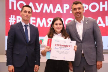 Молодёжь Татарстана чаще всего предлагает проекты по внутреннему туризму и волонтерству.