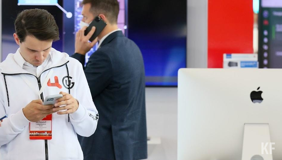 Ведомство отмечает