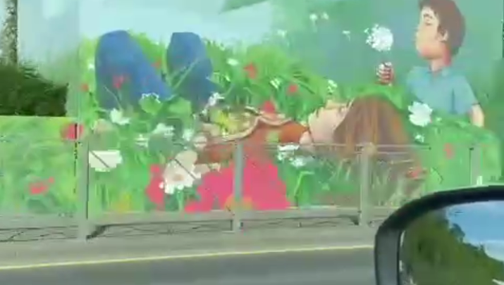 Жители города оценили ремонт.