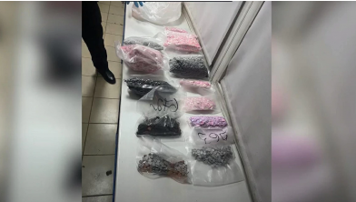 Наркокурьер арестован.