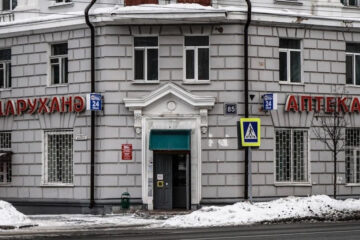 Татарстанцев призвали не заниматься самолечением и не скупать препараты без рецепта и нужды.