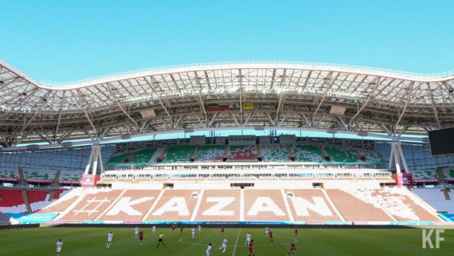 Три города хотят провести матч у себя.