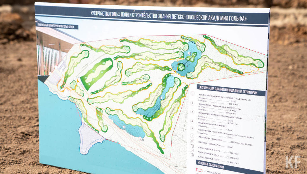 Об этом заявил министр спорта РТ Владимир Леонов.