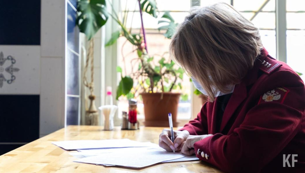 Должностные лица пригласили для составления протокола.